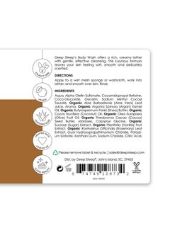 Deep Steep Brown Sugar Vanilla Body Wash 17 Fz  - Image 2