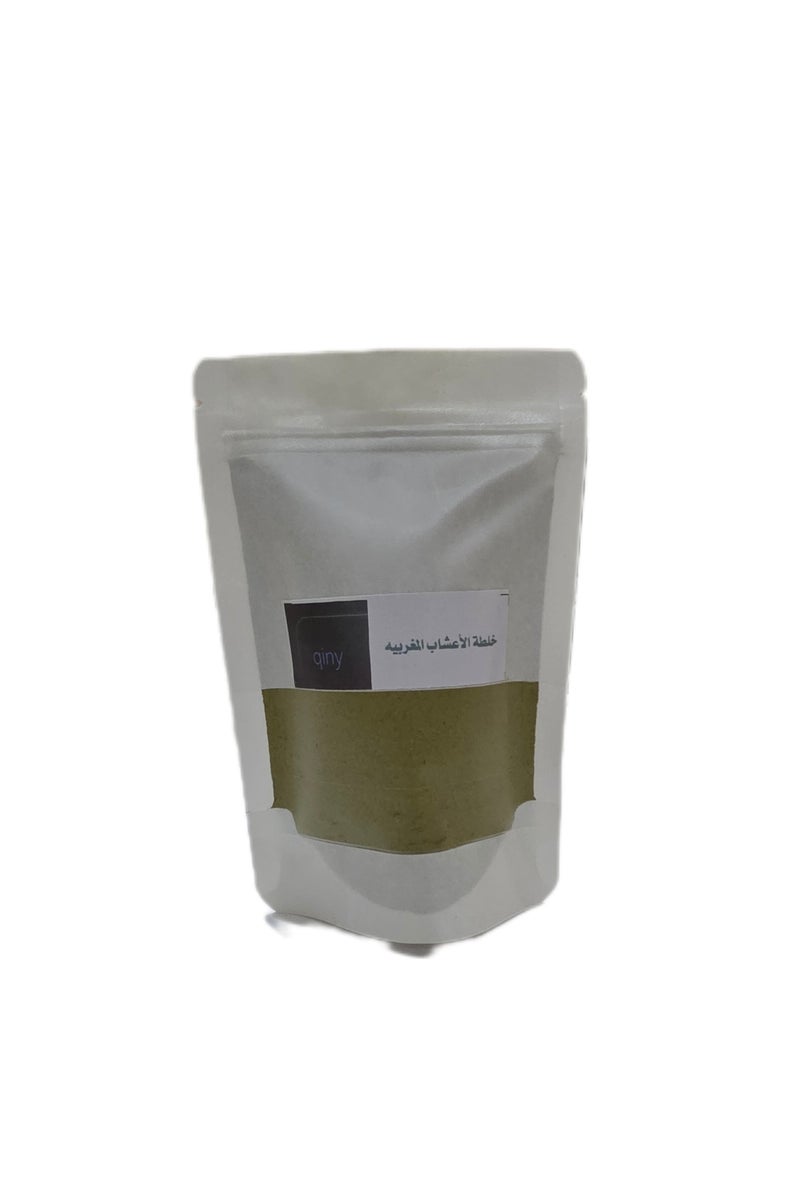 Qiny التبريمة المغربية - Image 2