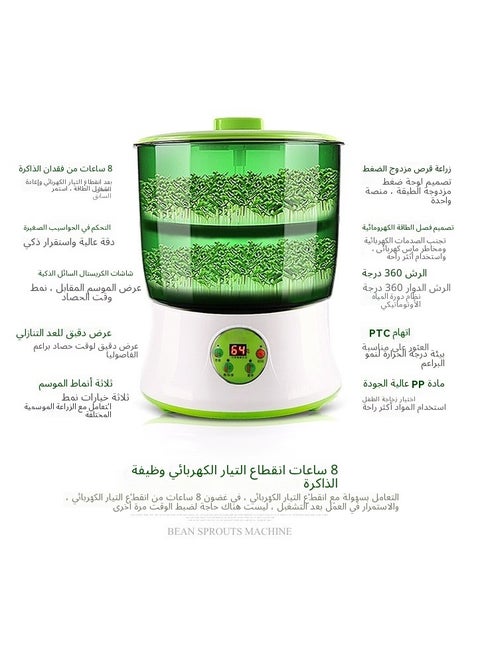 آلة براعم المنزلية متعددة الوظائف أوتوماتيكية الكمبيوتر الذكي الكبير سعة كبيرة أربعة مواسم متوفرة في درجة الحرارة الثابتة 3-4 أيام بسرعة البراعم البراعم