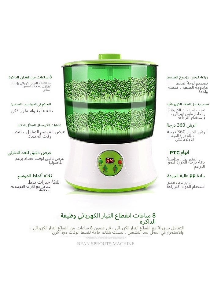 آلة براعم المنزلية متعددة الوظائف أوتوماتيكية الكمبيوتر الذكي الكبير سعة كبيرة أربعة مواسم متوفرة في درجة الحرارة الثابتة 3-4 أيام بسرعة البراعم البراعم