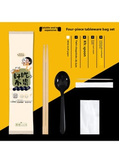 Spot Disposable Chopsticks Four-piece Set Fast Food Tableware Set Packaging Takeaway Chopsticks Meal Bag Customization-Color:Delicious And Not Expensive-white Cowhide-Specifications:1000 Sets Per Carton