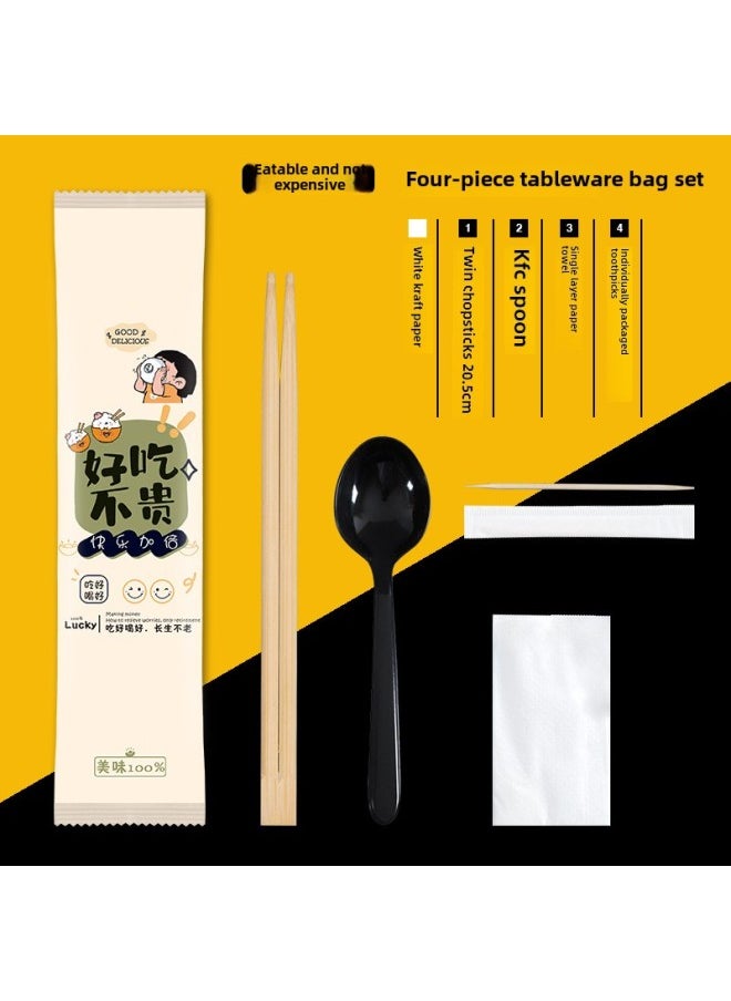 Generic - Spot Disposable Chopsticks Four-piece Set Fast Food Tableware Set Packaging Takeaway Chopsticks Meal Bag Customization-Color:Delicious And Not Expensive-white Cowhide-Specifications:1000 Sets Per Carton - Image 1
