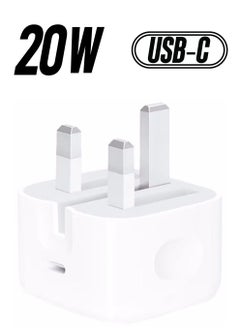 iPhone 20W Fast Charger | USB C Wall Fast Charger Compatible with iPhone 15/14/14 Pro/14 Pro Max/13/12/SE2020/11/XR/XS Max/X/iPad