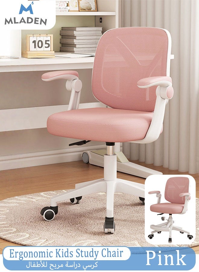 MLADEN كرسي مكتب مريح للأطفال، كرسي دراسة للأولاد والبنات مع ارتفاع قابل للتعديل، كراسي طلابية شبكية دوارة، كرسي مكتب للمراهقين المتناميين للمنزل/المدرسة/المكتب (وردي) - Image 1