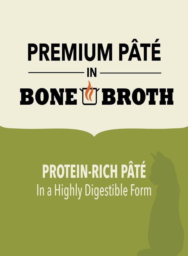 (أسنى) طعام القطط الرطب ACANA Premium Pate في مرق العظام بنكهة لحم الضأن وكبد الضأن، علب 3 أونصة (24 علبة) - Image 3