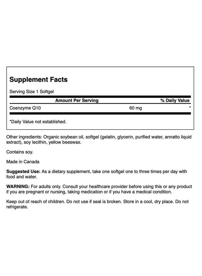 SWANSON سوانسون كوكيو 10 60 60 ملغ 120 كبسولة - Image 2