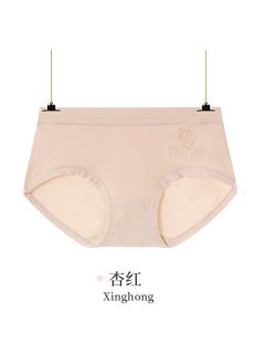 Simple Breathable Cotton Mid-waist Women Underwear Girl Style High Elastic Comfortable Breathable Underwear Tulip Apricot