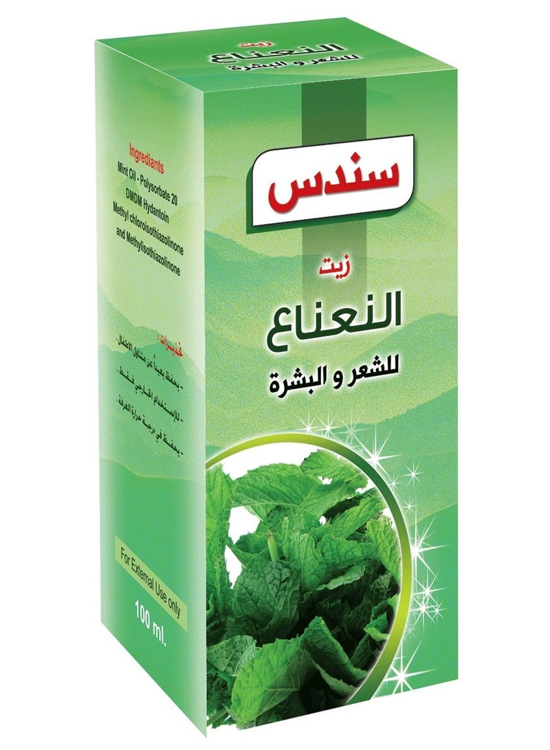 سندس زيت النعناع للشعر والبشرة من سندس 100 مل - Image 1