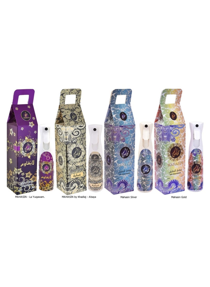 خدلج خضلج - معطر جو 320 مل × 4 - Image 2