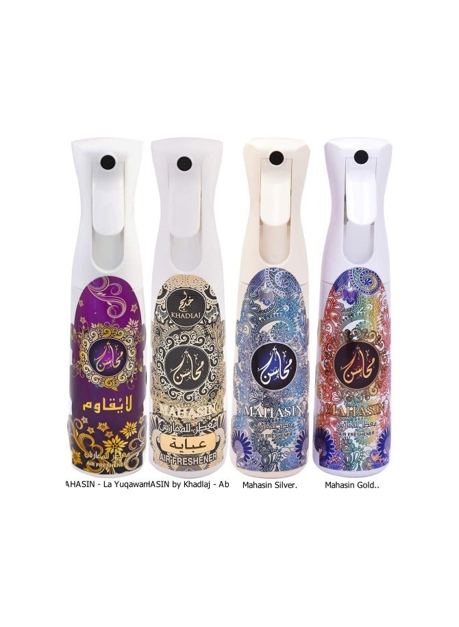 خدلج خضلج - معطر جو 320 مل × 4 - Image 1