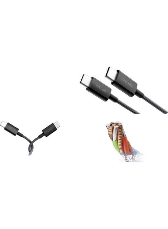 Cuktech C-To Braided Data Cable, 60W Pd Fast Charging, 3A High Current, 1.5M, Suitable For Iphone 15/16/Ipad/Mac Laptops/Huawei Xiaomi Phones - Image 2