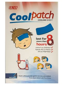 SILVA Cool Patch Cooling Sheet 4patches 