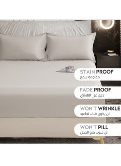 دوناتيلا الفراش المجهزة ورقة 3 قطعة الملك الحجم الصلبة غطاء سرير مجموعة يناسب (180 * 200 سنتيمتر) مع سادات و 35 سنتيمتر اضافية عميق نحى ستوكات غطاء سرير  - Image 4