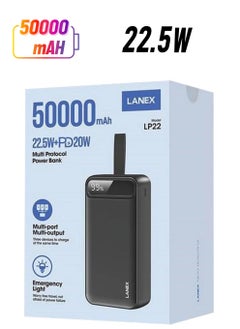 LANEX Lanex Power Bank 50,000 mAh ,22.5W+PD 20W  - Image 1