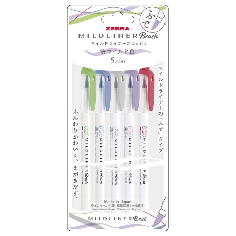 Zebra Pen Zebra Mildliner Brush 5 colors - Image 2