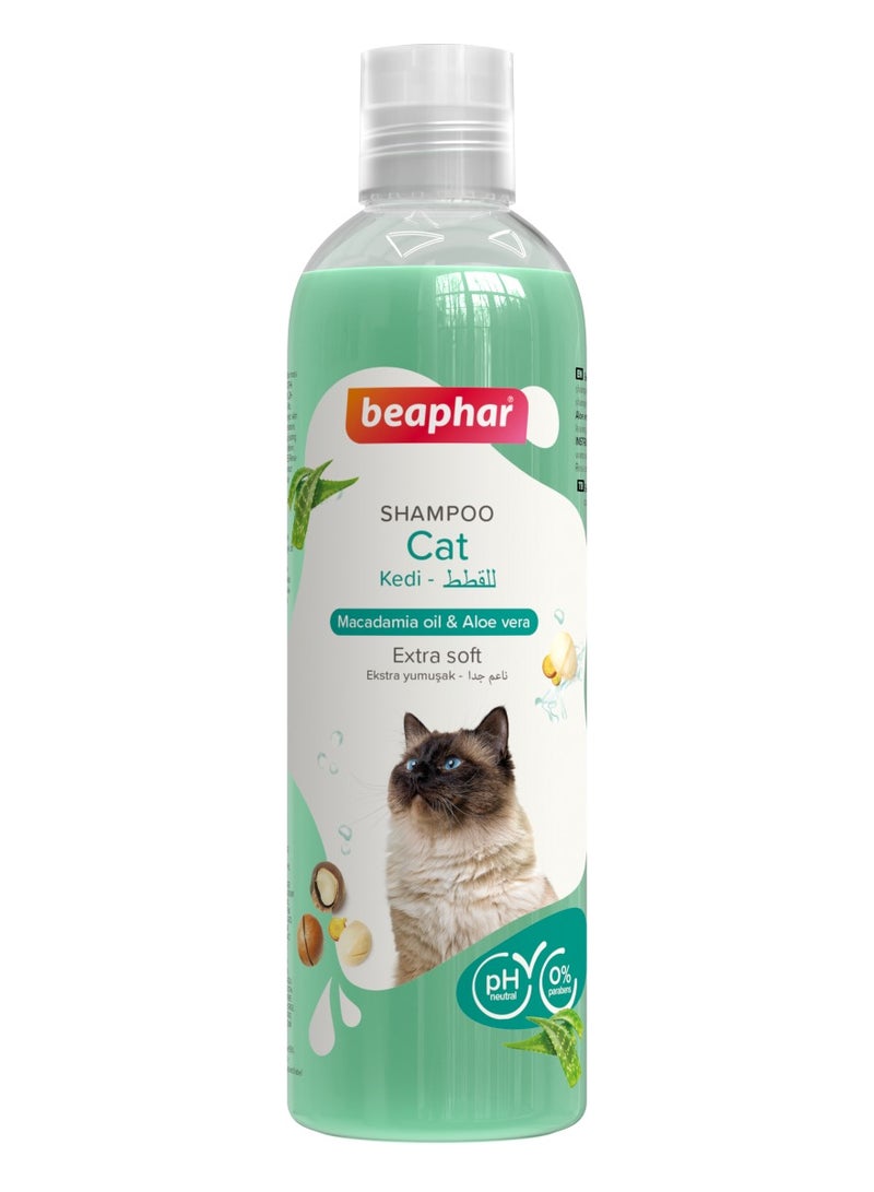 بيفار شامبو بيبهار بزيت المكاديميا والصبار للمسام 250 مل