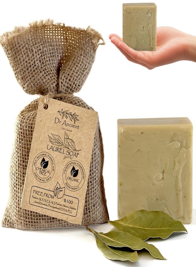 Dr.Ancient Aleppo Laurel Soap Bar, Organic Soap Bars Handcrafted the Traditional Way, Natural Chemical-Free, Vegan, Used for Face Wash, Body Wash, Hand Cleansing and Daily Skin Care, Gentle Cleanser - Image 1
