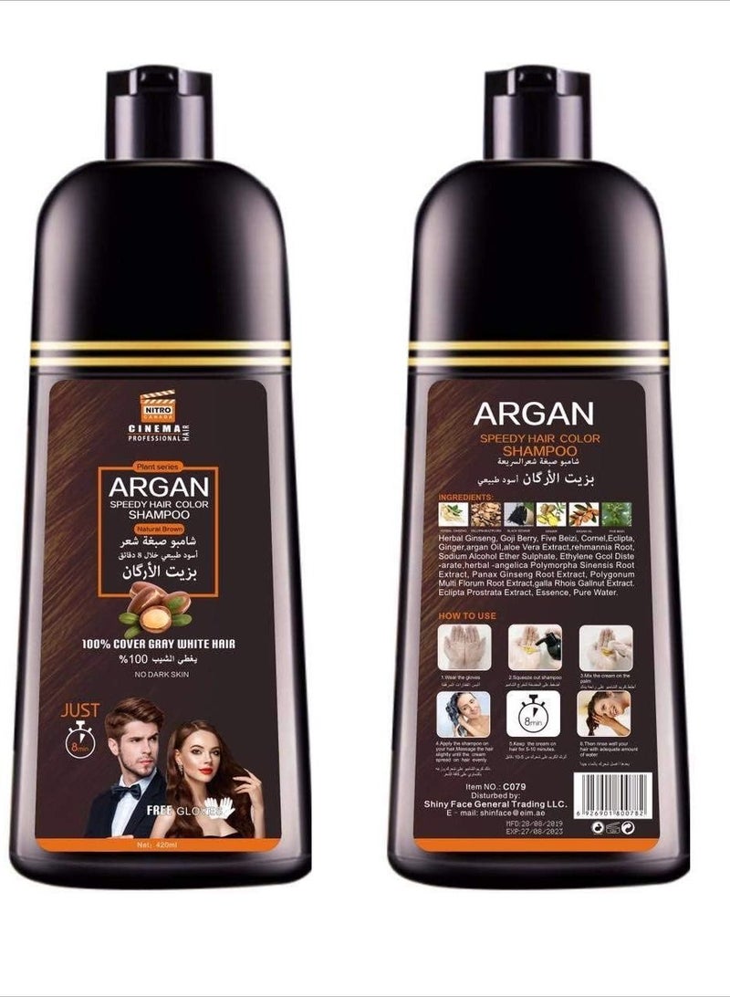 CANADA Argan oil hair color express shampoo 420ml - Image 1