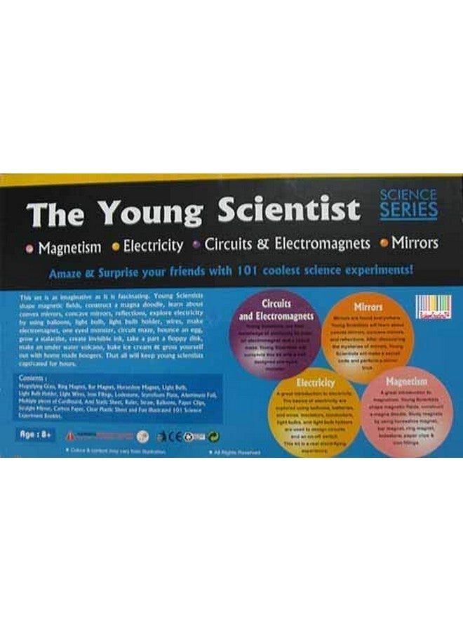 إيكتا مجموعة إكتا للعالم الشاب - 1 | متعدد الألوان - Image 2