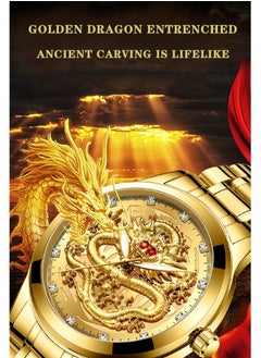 JOYFOCUS FNGEEN Men's Waterproof Quartz Gold Dragon Watch - Gold  - Image 3