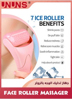 UNUNS Ice Roller Tool,Roller Massager Cryotherapy,Women's Ice Roller Tools,Great For Migraine Relief,Blood Circulation,Reduce Puffiness,Pink  - Image 2