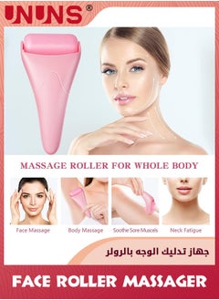 UNUNS Ice Roller Tool,Roller Massager Cryotherapy,Women's Ice Roller Tools,Great For Migraine Relief,Blood Circulation,Reduce Puffiness,Pink  - Image 5
