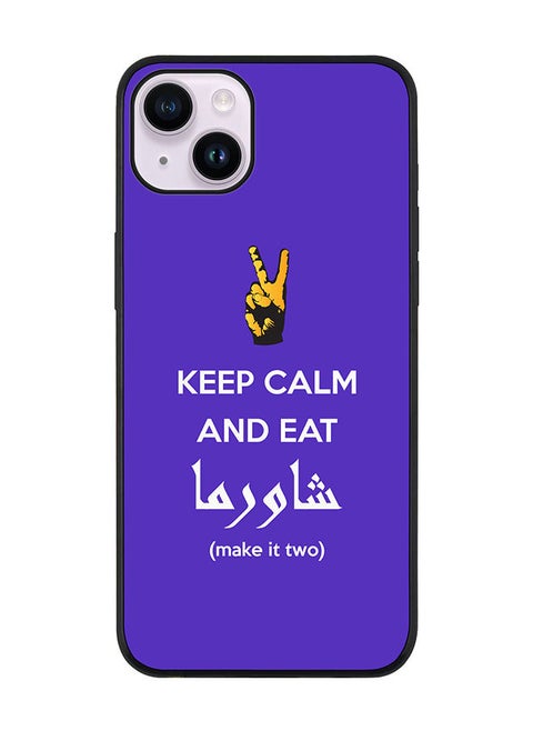 Rugged Black edge case for Apple iPhone 14 Slim fit Soft Case Flexible Rubber Edges Anti Drop TPU Gel Thin Cover - Keep Calm And Eat Shawarma (Blue)