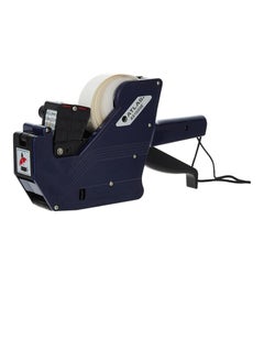 ATLAS Double Line Price And Date Labelling Machine Black  - Image 2