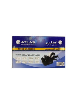 ATLAS Double Line Price And Date Labelling Machine Black  - Image 4