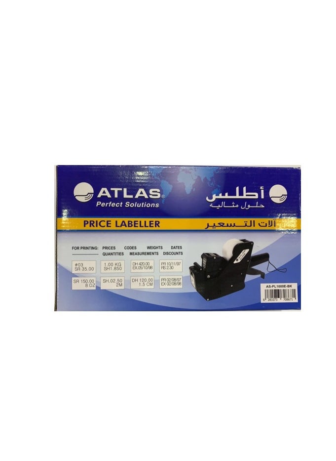 ATLAS - Double Line Price And Date Labelling Machine Black - Image 1