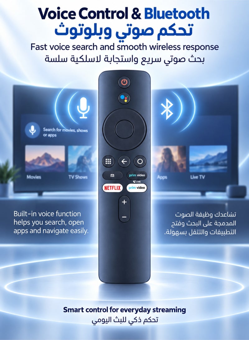كيلا جهاز تحكم عن بعد عالي الجودة لجهاز Mi Tv Stick Box S وجهاز تحكم عن بعد يعمل بالبلوتوث بتقنية 4K، باللون الأسود - Image 2