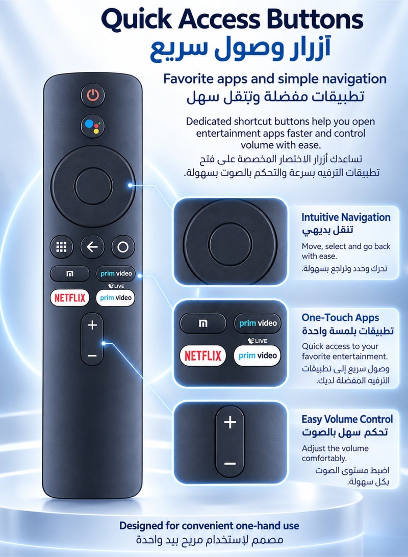 كيلا جهاز تحكم عن بعد عالي الجودة لجهاز Mi Tv Stick Box S وجهاز تحكم عن بعد يعمل بالبلوتوث بتقنية 4K، باللون الأسود - Image 3