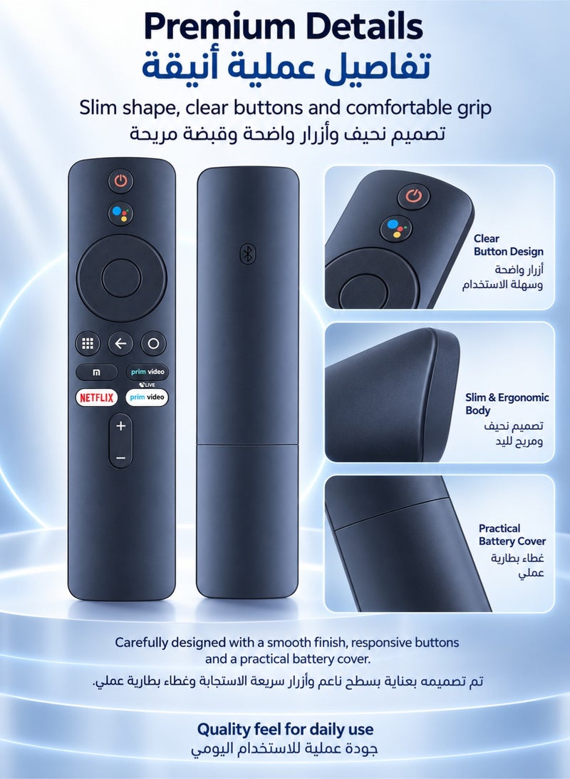 كيلا جهاز تحكم عن بعد عالي الجودة لجهاز Mi Tv Stick Box S وجهاز تحكم عن بعد يعمل بالبلوتوث بتقنية 4K، باللون الأسود - Image 4