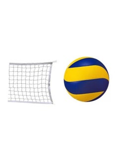 Generic Net With Volleyball Suitable For Indoor Or Outdoor Sports  - Image 1