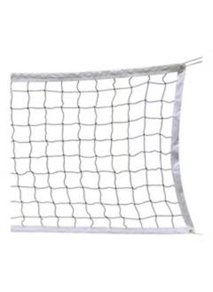 Generic Net With Volleyball Suitable For Indoor Or Outdoor Sports  - Image 2