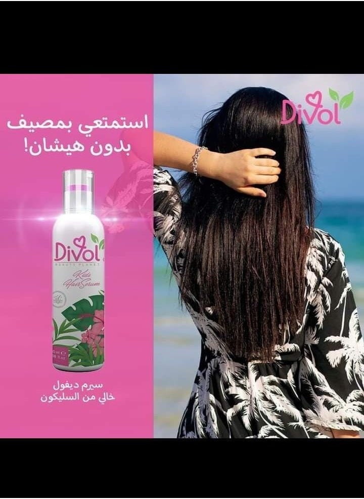 ديفول ديفول سيروم شعر 100 مل  - Image 2
