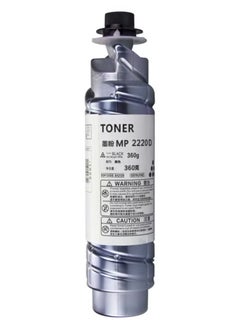 RICOH MP2220D Toner Cartridge for Ricoh Aficio 1022/1027/2022/2027/20323025/3030/MP2550/MP2510/3350/2250/3351  - Image 1