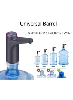 Generic Water Dispenser, Portable Water Bottle Pump for Universal 3, 4 and 5 Gallon with USB Electric Charging and Automatic Off Switch  - Image 3