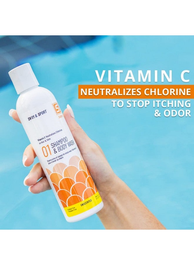 سولبري شامبو الكلور وغسول الجسم للأطفال - بدون رائحة مع فيتامين سي، 8 أونصة سائلة - Image 2