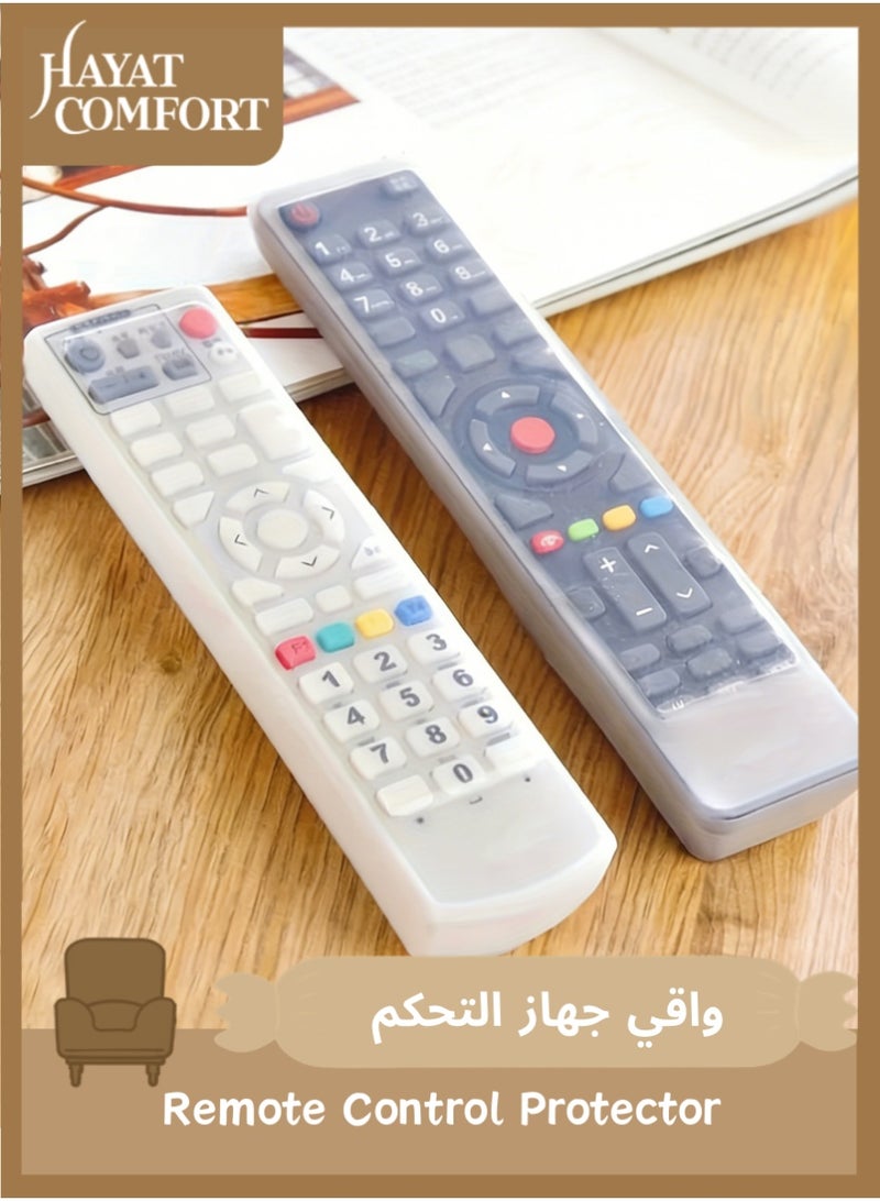 حياة كومفورت 2 قطعة غطاء سيليكون للريموت, غطاء ريموت شفاف, واقي جهاز التحكم العالمي للتلفزيون والمكيف، غطاء ريموت مقاوم للغبار ومضاد للانزلاق, جراب حماية للريموت من السيليكون للاستخدام المنزلي، شفاف - Image 1