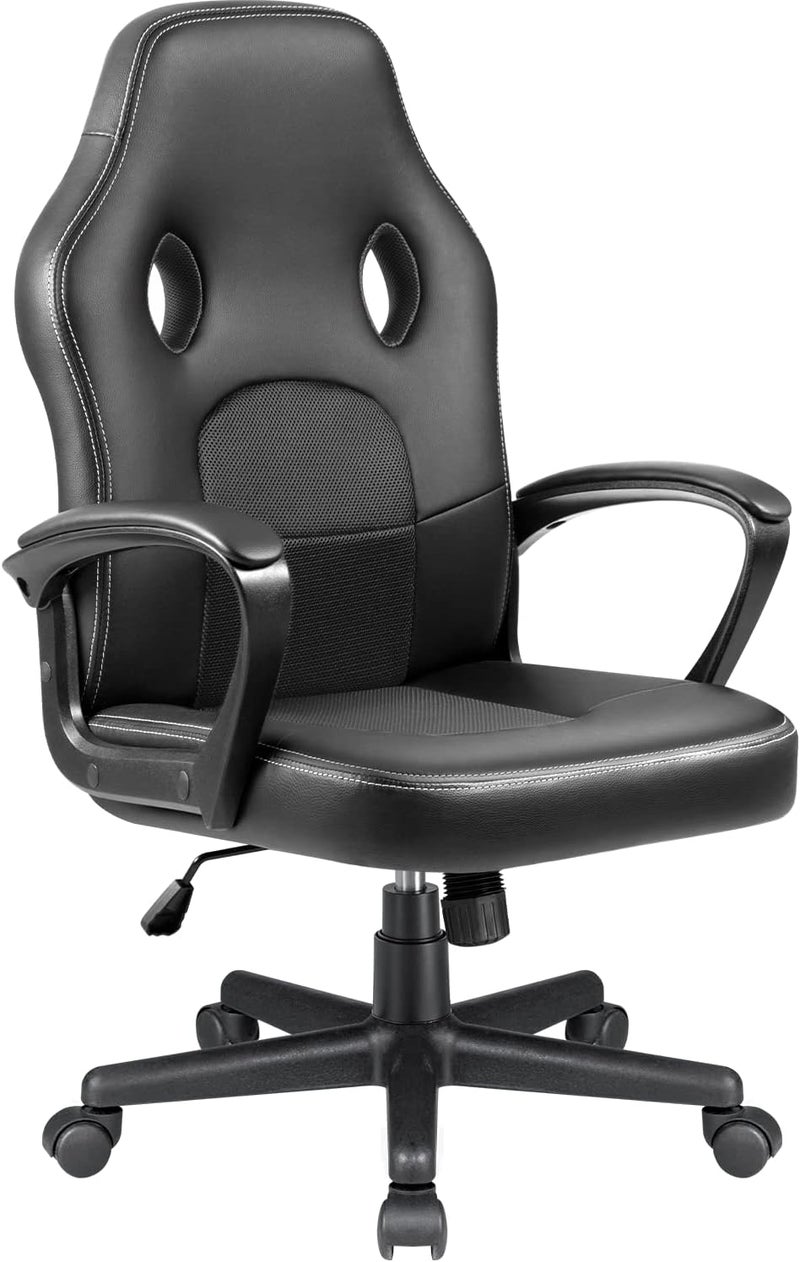 JUMMICO High Back Leather Gaming Chair 300LBS Swivel Task Chair with Arms Black - Image 1