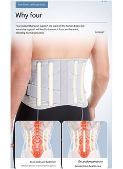 NIBEMINENT Men&women fitness weightlifting protection belt,Waistline Fitness Belt, lumbar disc herniation protection belt, low back pain protection belt, breathable and not stuffy  - Image 4