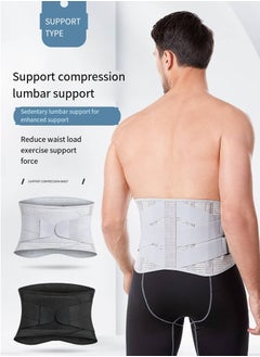 Men&women fitness weightlifting protection belt,Waistline Fitness Belt, lumbar disc herniation protection belt, low back pain protection belt, breathable and not stuffy - pzsku/ZCCBCB105FF9DFA24FFE0Z/45/_/1715589793/a5aafe40-b605-461b-802c-0d41db6a7193