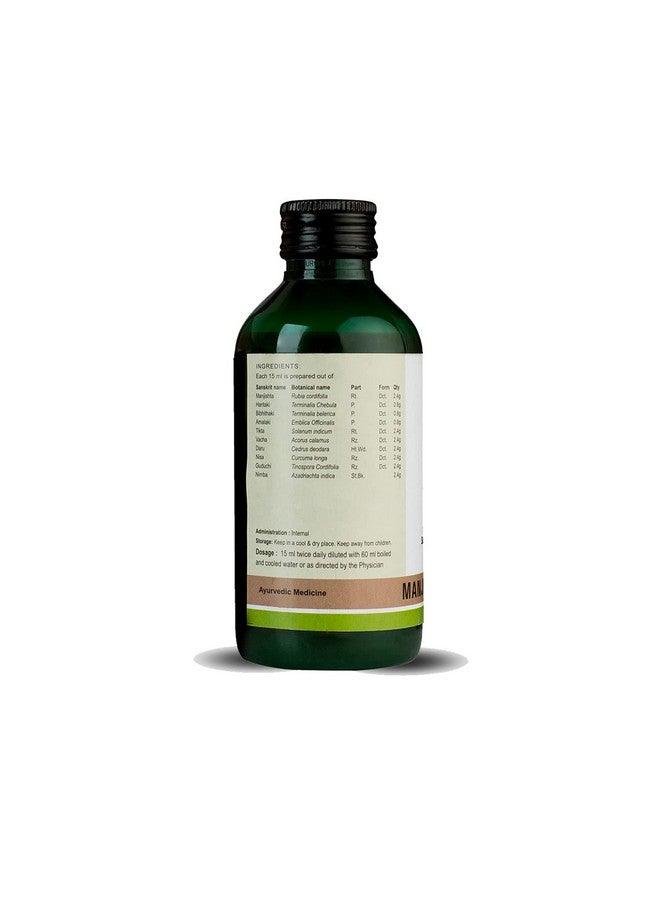 Kerala Ayurveda كيرالا أيورفيدا مانجيشتادي كوات 200 مل - Image 2