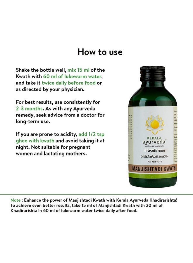 Kerala Ayurveda كيرالا أيورفيدا مانجيشتادي كوات 200 مل - Image 3