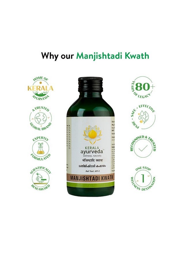 Kerala Ayurveda كيرالا أيورفيدا مانجيشتادي كوات 200 مل - Image 4