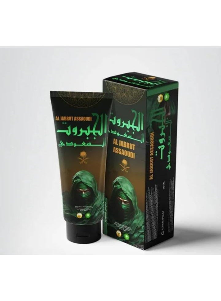 Original Saudi Jabrout Cream