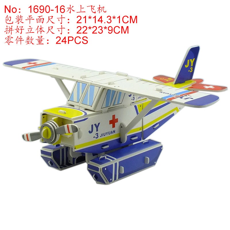 Plus Size 3D Three-Dimensional Puzzle Shenzhou 13 Rocket Aerospace Research Model Early Education Educational Toys - Image 1