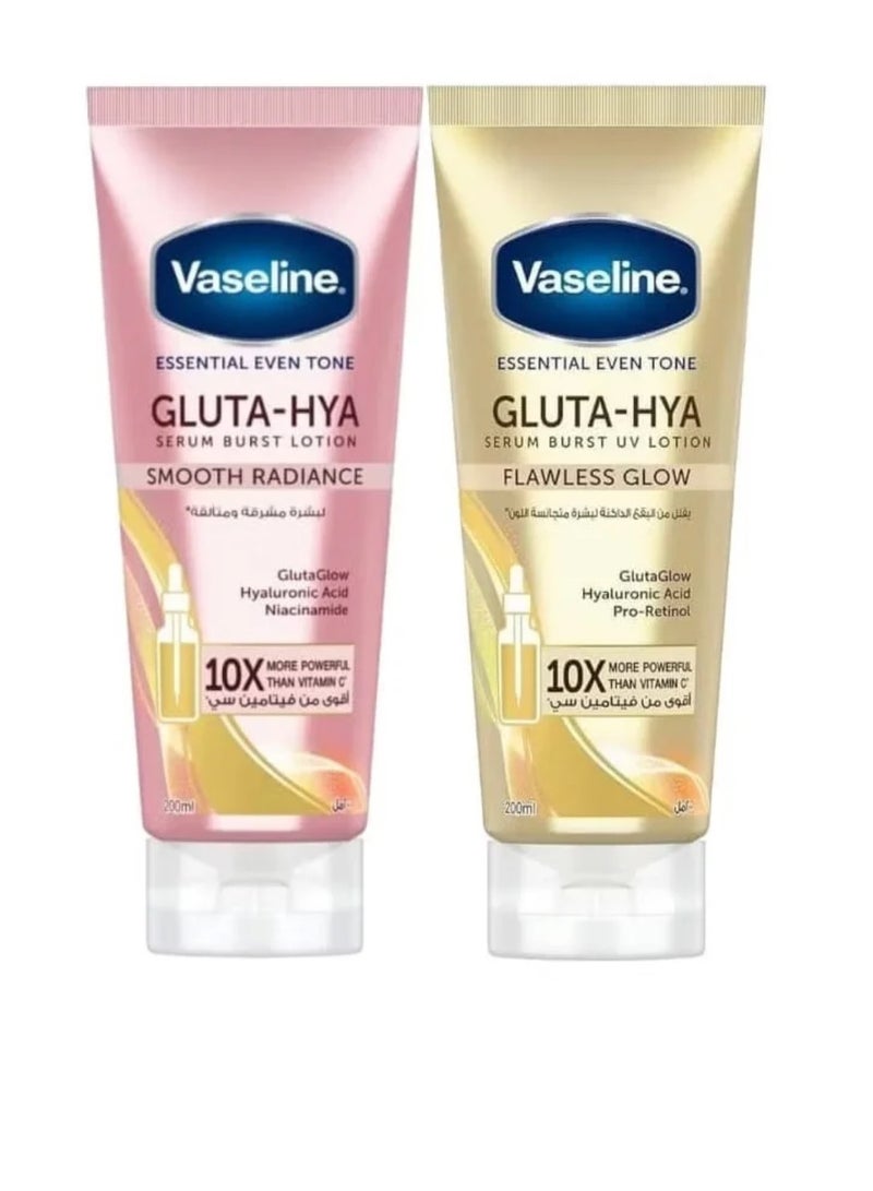 لوشن سيريوم جلوتا هيا (تألق مشرق / توهج بلا عيوب) عبوة من قطعتين
