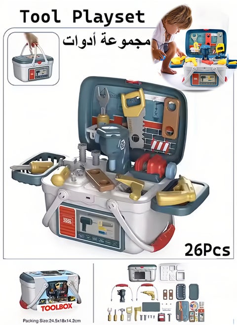 26 Pcs Kids Tool Set, Kids Tool Bench with Tool Box and Realistic Accessories, Construction Workbench Toys, Pretend Play Kids Toys, Multifunctional  Workbench & Tool Set, Toddler Bench Set, Kids Workbench Kits, Tools Workshop, Building Tools Playset, Repair Tool Set, Toolbox Gift for Kids